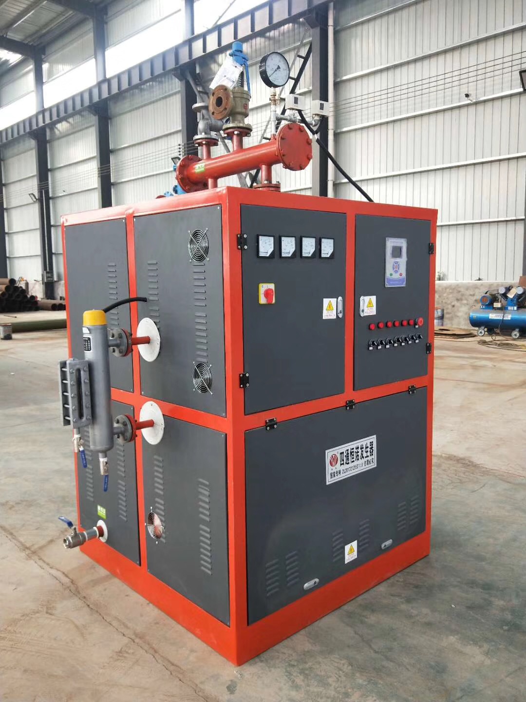 電加熱蒸汽鍋爐