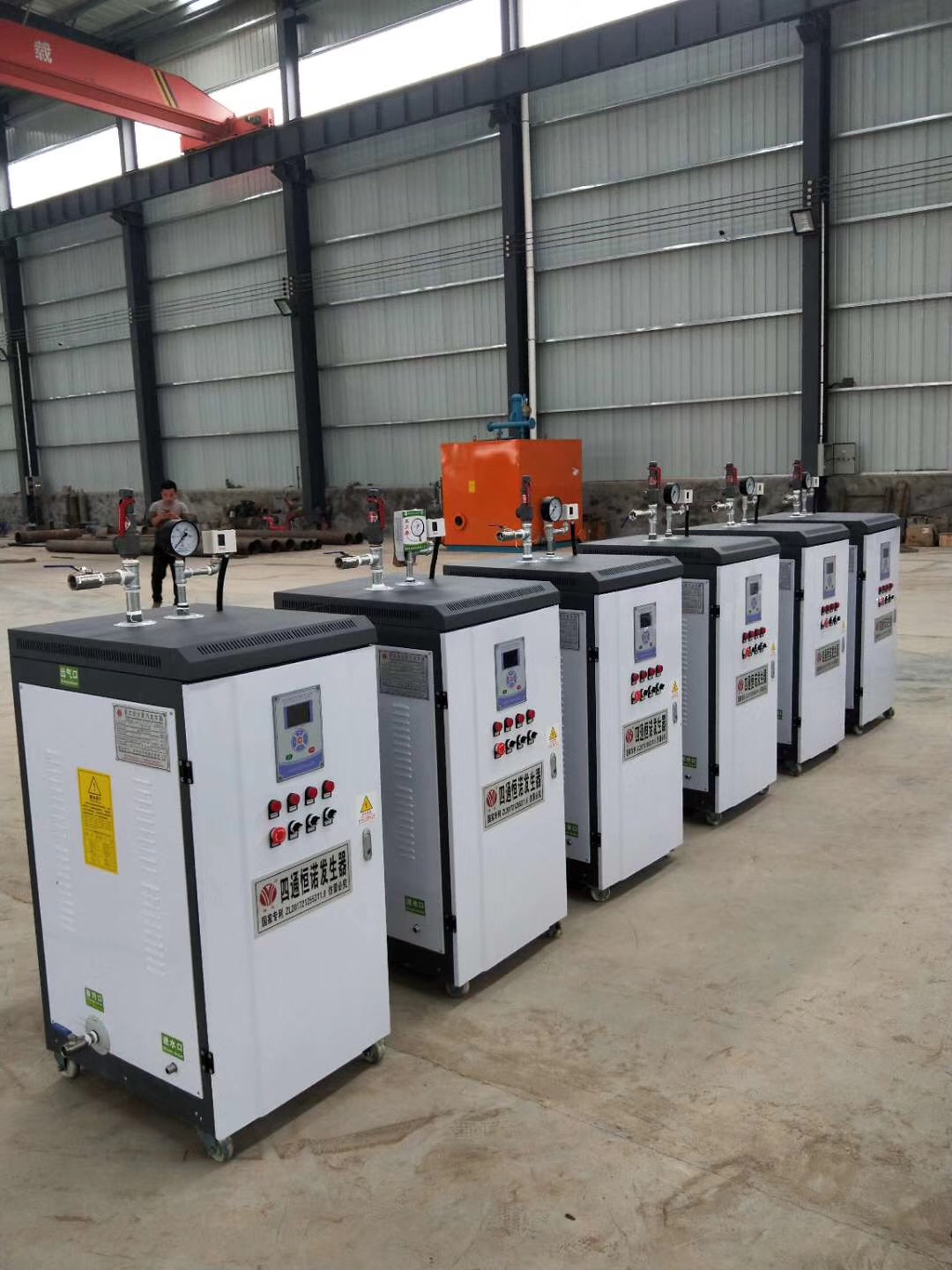 電加熱蒸汽鍋爐