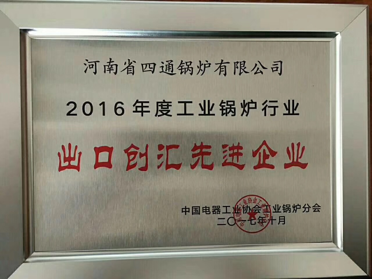 ͨ偠t2016ȳڄ(chung)RM(jn)I(y)